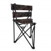 tripod hunting chair
